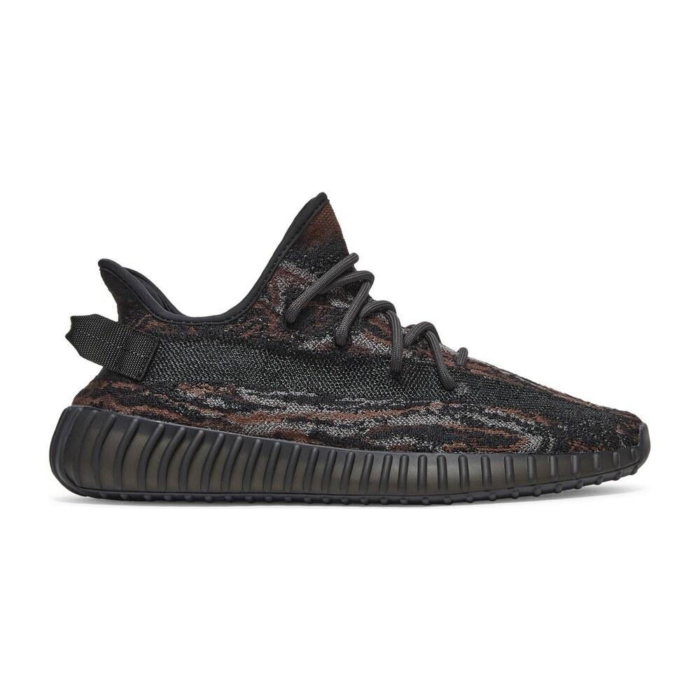 Tenis Yeezy Boost 350 V2 Mx Rock