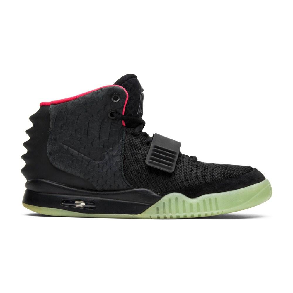 Tenis Nike Air Yeezy 2 Solar Red