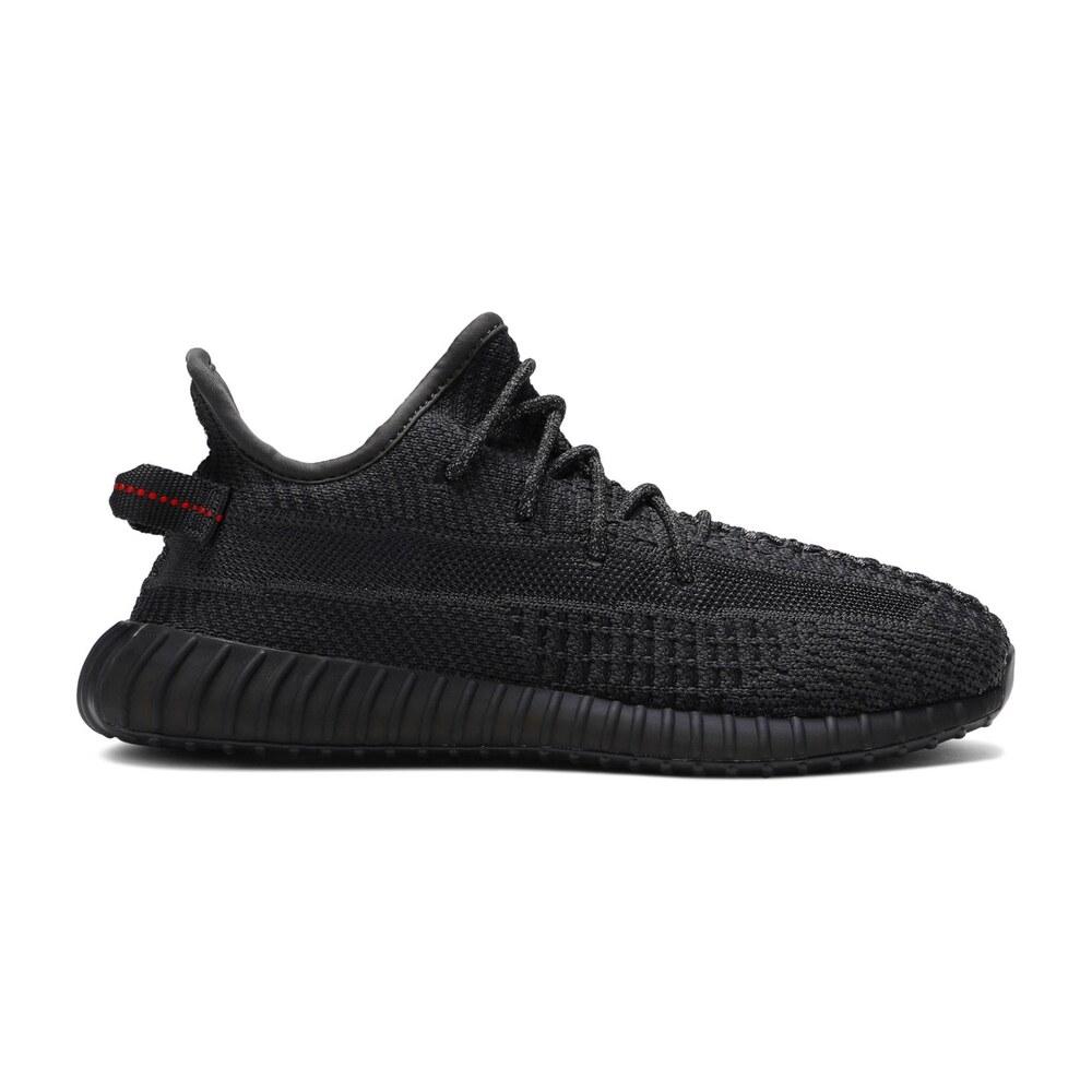 Tenis Yeezy 350 V2 Black Non Reflective Kids