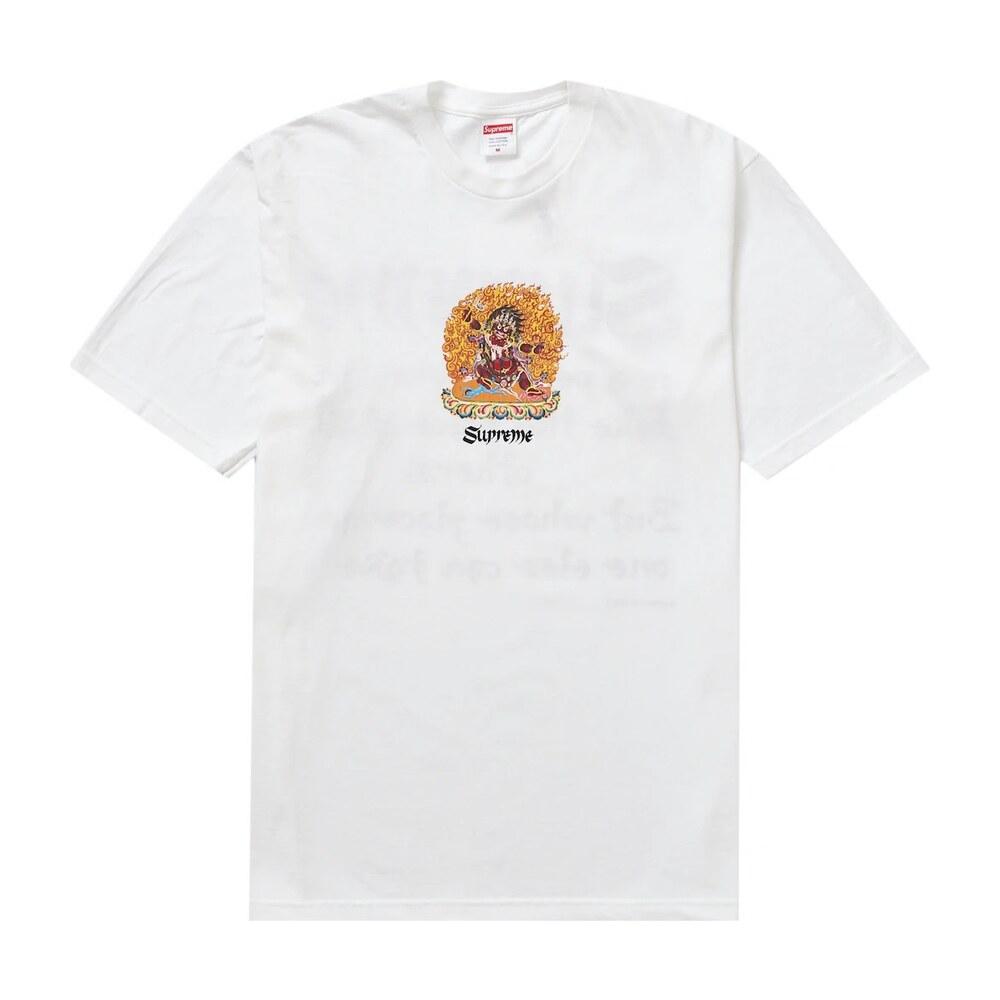 Supreme Person Tee White