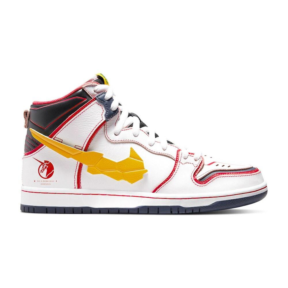 Tenis Nike Sb Dunk High Rx0 Unicorn Gundam