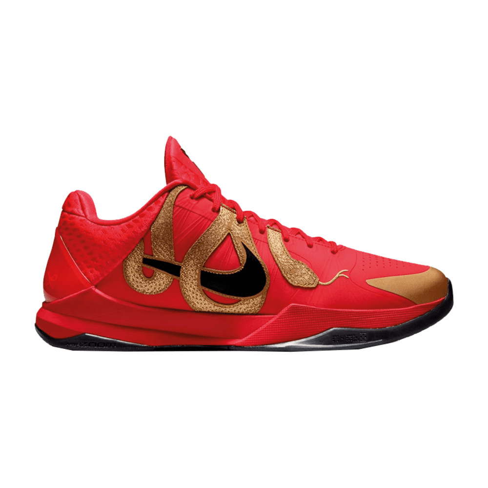 TENIS NIKE KOBE 5 PROTRO YEAR OF THE MAMBA UNIVERSITY RED