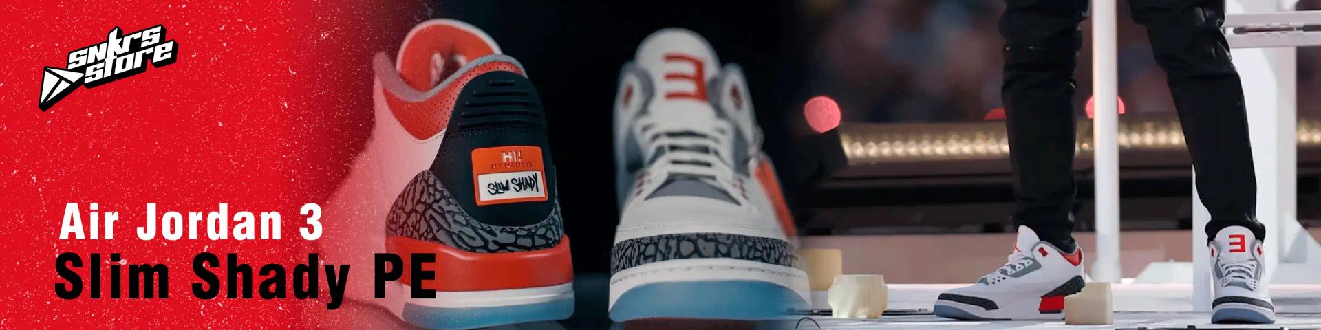 El Air Jordan 3 “Slim Shady” pe que uso eminen en el super bowl LVI